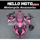 Suzuki GSX-R 1000 2017-2027 Fairing P/N 2N19