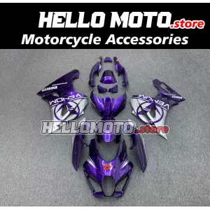 Suzuki GSX-R 1000 2017-2027 Fairing P/N 2N21