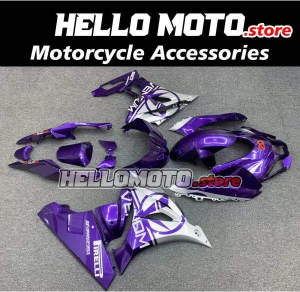 Suzuki GSX-R 1000 2017-2027 Fairing P/N 2N21