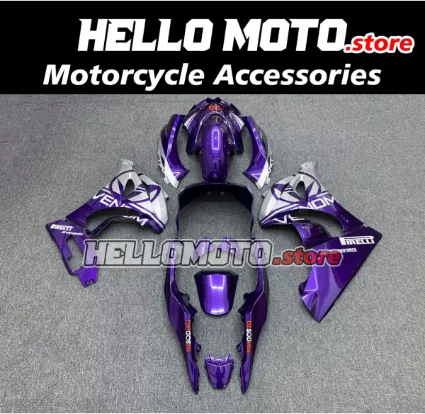 Suzuki GSX-R 1000 2017-2027 Fairing P/N 2N21