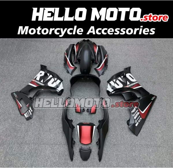 Suzuki GSX-R 1000 2017-2027 Fairing P/N 2N24