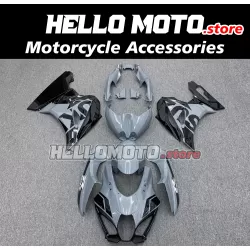 Suzuki GSX-R 1000 2017-2027 Fairing P/N 2N18