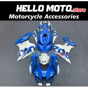 Suzuki GSX-R 1000 2017-2027 Fairing P/N 2N26 Suzuki GSX-R 1000 2017-2027 Fairing P/N 2N26