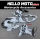 Suzuki GSX-R 1000 2017-2027 Fairing P/N 2N12