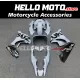 Suzuki GSX-R 1000 2017-2027 Fairing P/N 2N12