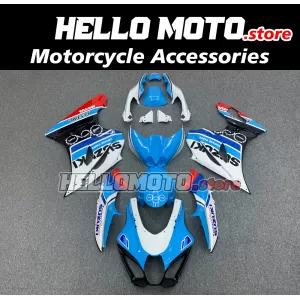 Suzuki GSX-R 1000 2017-2027 Fairing P/N 2N1 Suzuki GSX-R 1000 2017-2027 Fairing P/N 2N1
