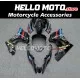 Suzuki GSX-R 1000 2017-2027 Fairing P/N 2N36