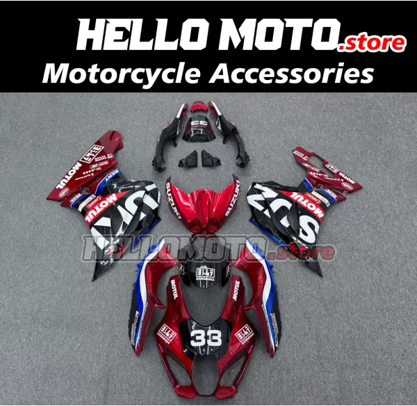 Suzuki GSX-R 1000 2017-2027 Fairing P/N 2N45 Suzuki GSX-R 1000 2017-2027 Fairing P/N 2N45