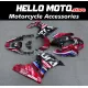 Suzuki GSX-R 1000 2017-2027 Fairing P/N 2N45 Suzuki GSX-R 1000 2017-2027 Fairing P/N 2N45