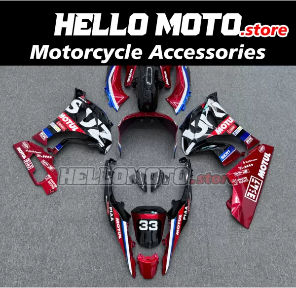 Suzuki GSX-R 1000 2017-2027 Fairing P/N 2N45 Suzuki GSX-R 1000 2017-2027 Fairing P/N 2N45