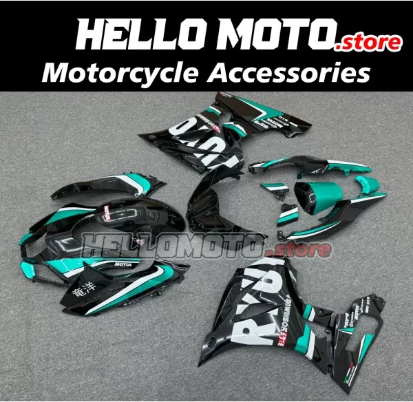 Suzuki GSX-R 1000 2017-2027 Fairing P/N 2N31