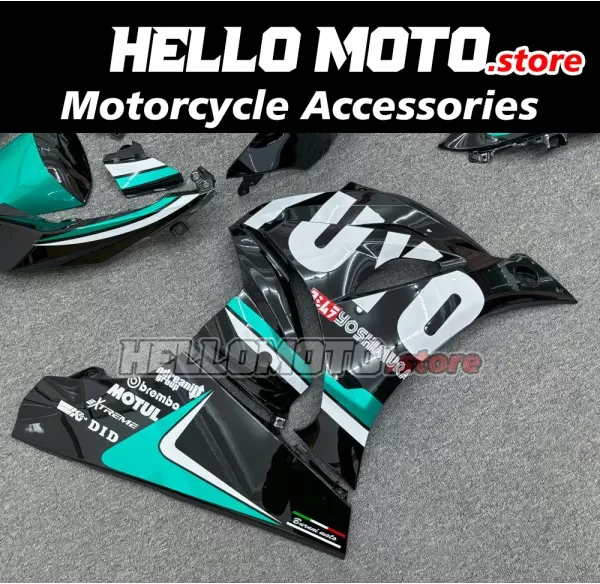 Suzuki GSX-R 1000 2017-2027 Fairing P/N 2N31