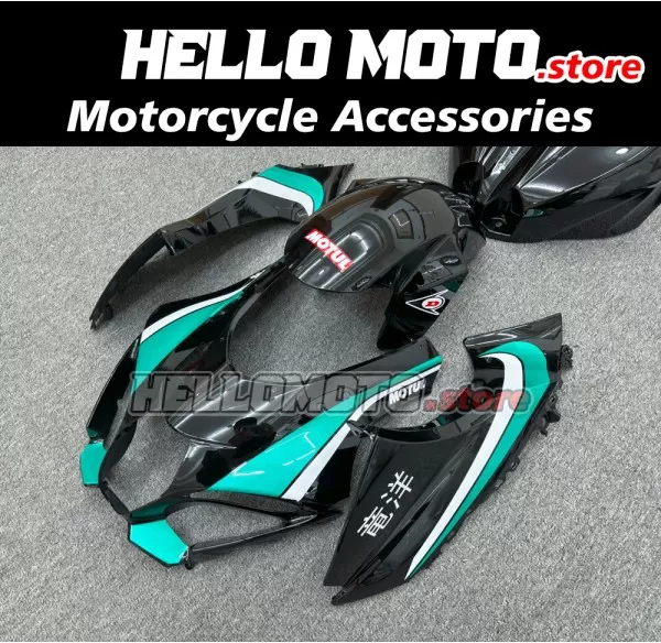 Suzuki GSX-R 1000 2017-2027 Fairing P/N 2N31
