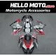 Suzuki GSX-R 1000 2017-2027 Fairing P/N 2N33 Suzuki GSX-R 1000 2017-2027 Fairing P/N 2N33