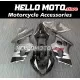 Suzuki GSX-R 1000 2003-2004 Fairing P/N 2AE1 Suzuki GSX-R 1000 2003-2004 Fairing P/N 2AE1