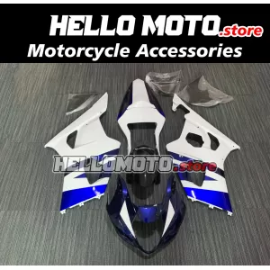Suzuki GSX-R 1000 2003-2004 Fairing P/N 2AE2 Suzuki GSX-R 1000 2003-2004 Fairing P/N 2AE2