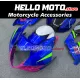Suzuki GSX-R 1000 2003-2004 Fairing P/N 2AE14