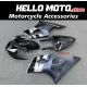 Suzuki GSX-R 1000 2003-2004 Fairing P/N 2AE18 Suzuki GSX-R 1000 2003-2004 Fairing P/N 2AE18