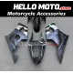 Suzuki GSX-R 1000 2003-2004 Fairing P/N 2AE18 Suzuki GSX-R 1000 2003-2004 Fairing P/N 2AE18
