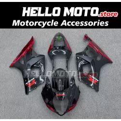 Suzuki GSX-R 1000 2003-2004 Fairing P/N 2AE7 Suzuki GSX-R 1000 2003-2004 Fairing P/N 2AE7