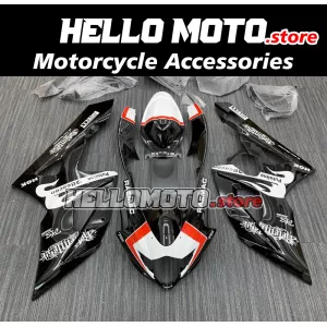 Suzuki GSX-R 1000 2005-2006 Fairing P/N 2K8 Suzuki GSX-R 1000 2005-2006 Fairing P/N 2K8