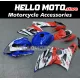 Suzuki GSX-R 1000 2005-2006 Fairing P/N 2K35 Suzuki GSX-R 1000 2005-2006 Fairing P/N 2K35