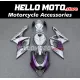 Suzuki GSX-R 1000 2005-2006 Fairing P/N 2K52