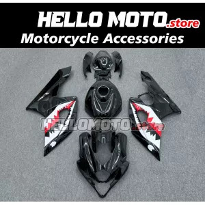 Suzuki GSX-R 1000 2005-2006 Fairing P/N 2K24 Suzuki GSX-R 1000 2005-2006 Fairing P/N 2K24