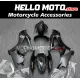 Suzuki GSX-R 1000 2007-2008 Fairing P/N 2L3 Suzuki GSX-R 1000 2007-2008 Fairing P/N 2L3