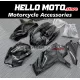 Suzuki GSX-R 1000 2007-2008 Fairing P/N 2L11