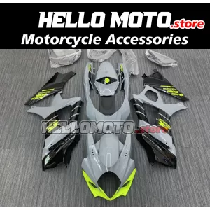 Suzuki GSX-R 1000 2007-2008 Fairing P/N 2L12 Suzuki GSX-R 1000 2007-2008 Fairing P/N 2L12