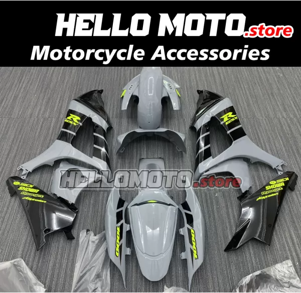 Suzuki GSX-R 1000 2007-2008 Fairing P/N 2L12 Suzuki GSX-R 1000 2007-2008 Fairing P/N 2L12