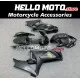 Suzuki GSX-R 1000 2007-2008 Fairing P/N 2L27 Suzuki GSX-R 1000 2007-2008 Fairing P/N 2L27