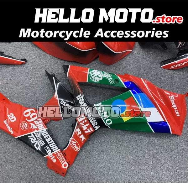 Suzuki GSX-R 1000 2007-2008 Fairing P/N 2L29