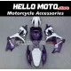 Suzuki GSX-R 1000 2007-2008 Fairing P/N 2L30