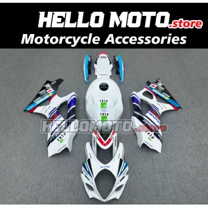 Suzuki GSX-R 1000 2007-2008 Fairing P/N 2L41 Suzuki GSX-R 1000 2007-2008 Fairing P/N 2L41