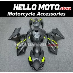 Suzuki GSX-R 1000 2007-2008 Fairing P/N 2L18 Suzuki GSX-R 1000 2007-2008 Fairing P/N 2L18