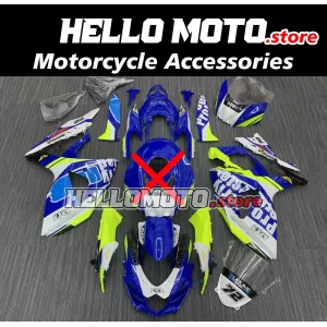Suzuki GSX-R 1000 2009-2016 Fairing P/N 2M4 Suzuki GSX-R 1000 2009-2016 Fairing P/N 2M4
