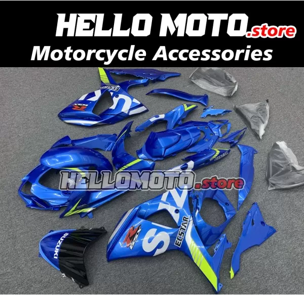 Suzuki GSX-R 1000 2009-2016 Fairing P/N 2M14 Suzuki GSX-R 1000 2009-2016 Fairing P/N 2M14