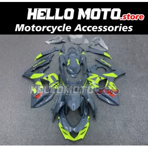 Suzuki GSX-R 1000 2009-2016 Fairing P/N 2M16 Suzuki GSX-R 1000 2009-2016 Fairing P/N 2M16