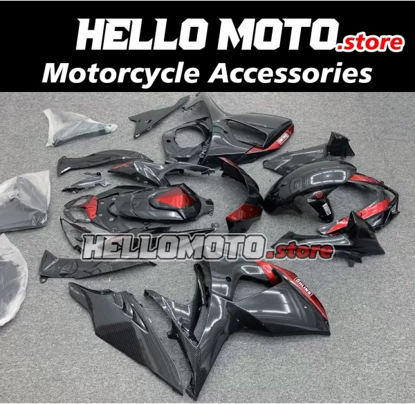 Suzuki GSX-R 1000 2009-2016 Fairing P/N 2M19 Suzuki GSX-R 1000 2009-2016 Fairing P/N 2M19