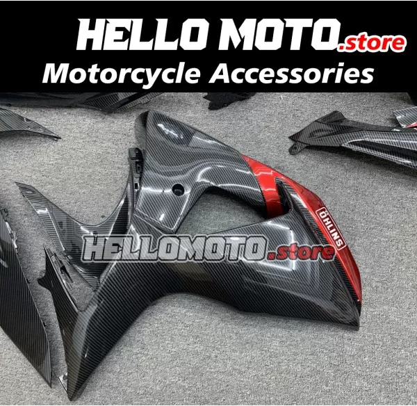 Suzuki GSX-R 1000 2009-2016 Fairing P/N 2M19 Suzuki GSX-R 1000 2009-2016 Fairing P/N 2M19