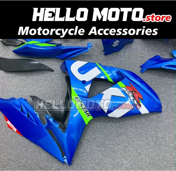 Suzuki GSX-R 1000 2009-2016 Fairing P/N 2M24 Suzuki GSX-R 1000 2009-2016 Fairing P/N 2M24
