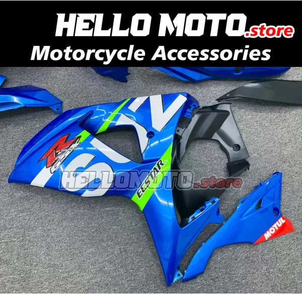 Suzuki GSX-R 1000 2009-2016 Fairing P/N 2M24 Suzuki GSX-R 1000 2009-2016 Fairing P/N 2M24