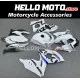 Suzuki GSX-R 1000 2009-2016 Fairing P/N 2M12 Suzuki GSX-R 1000 2009-2016 Fairing P/N 2M12