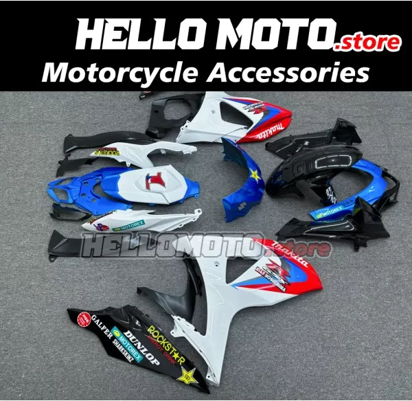 Suzuki GSX-R 1000 2009-2016 Fairing P/N 2M25 Suzuki GSX-R 1000 2009-2016 Fairing P/N 2M25