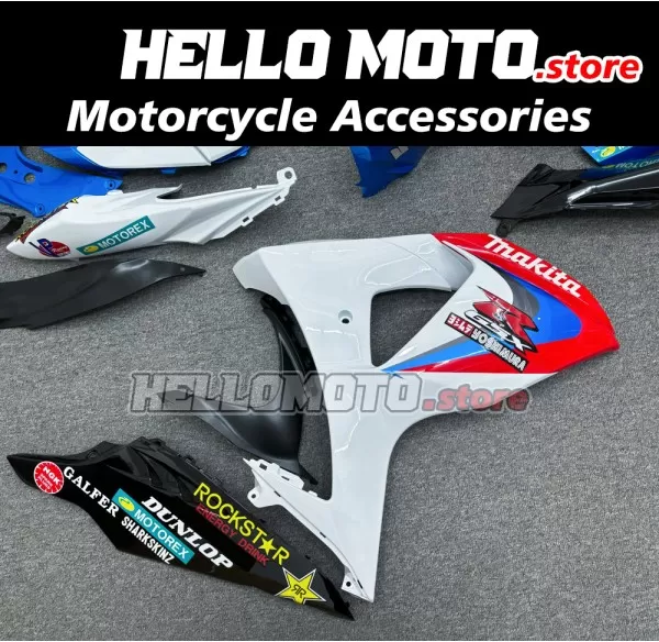 Suzuki GSX-R 1000 2009-2016 Fairing P/N 2M25 Suzuki GSX-R 1000 2009-2016 Fairing P/N 2M25