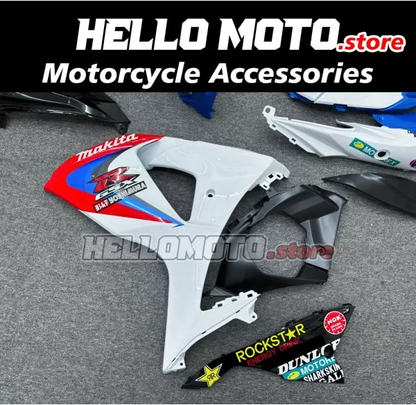 Suzuki GSX-R 1000 2009-2016 Fairing P/N 2M25 Suzuki GSX-R 1000 2009-2016 Fairing P/N 2M25