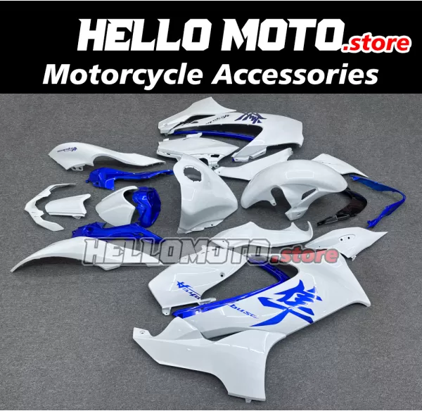 Suzuki Hayabusa GSX1300R 2021-2026 Fairing P/N 2W5 Suzuki Hayabusa GSX1300R 2021-2026 Fairing P/N 2W5