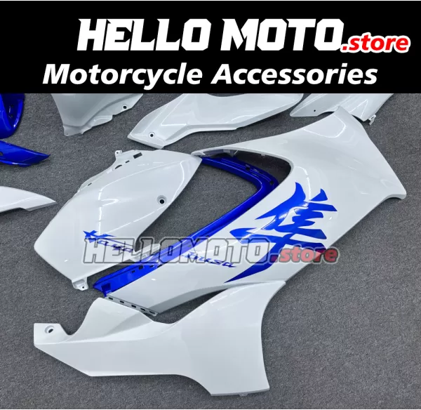 Suzuki Hayabusa GSX1300R 2021-2026 Fairing P/N 2W5 Suzuki Hayabusa GSX1300R 2021-2026 Fairing P/N 2W5